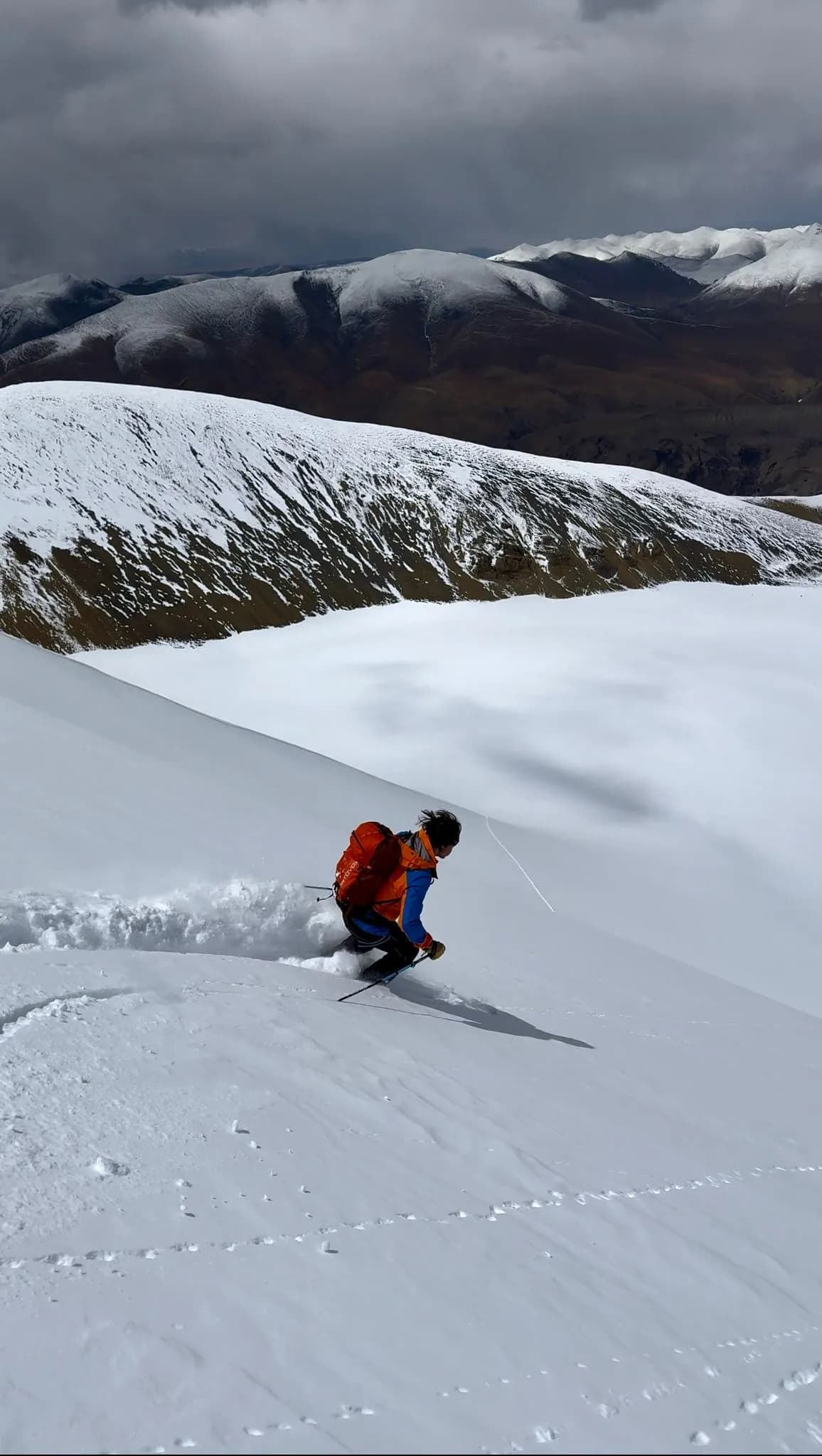 Bhrikuti Ski Expedition