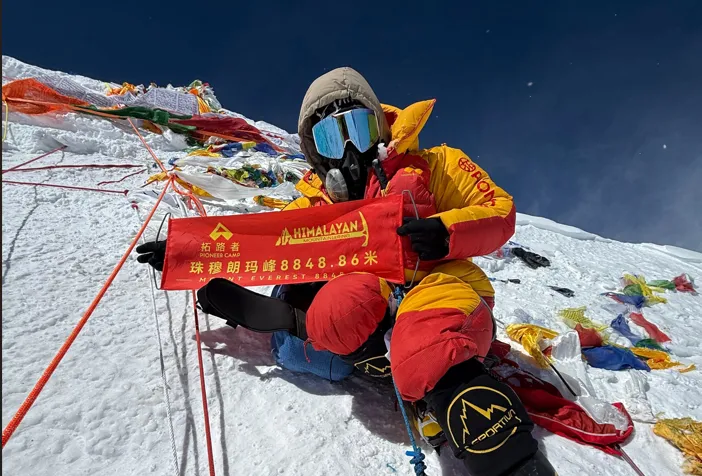 Everest Expedition 2025